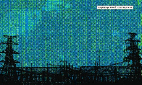 як Україна вибудовує кіберстійкість і чого світ може в нас повчитись Критична інфраструктура під прицілом