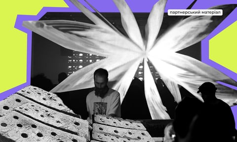 Some People: як у прифронтовому Харкові будують Центр нової культури