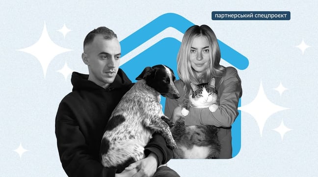 Чому важлива адопція домашніх тварин