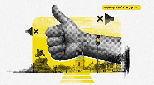 Як живуть і працюють люди з порушеннями слуху та мовлення