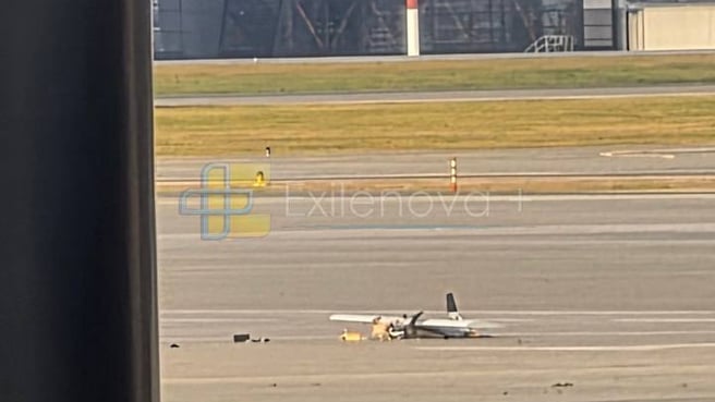 All four Moscow airports suspend flights amid drone attack