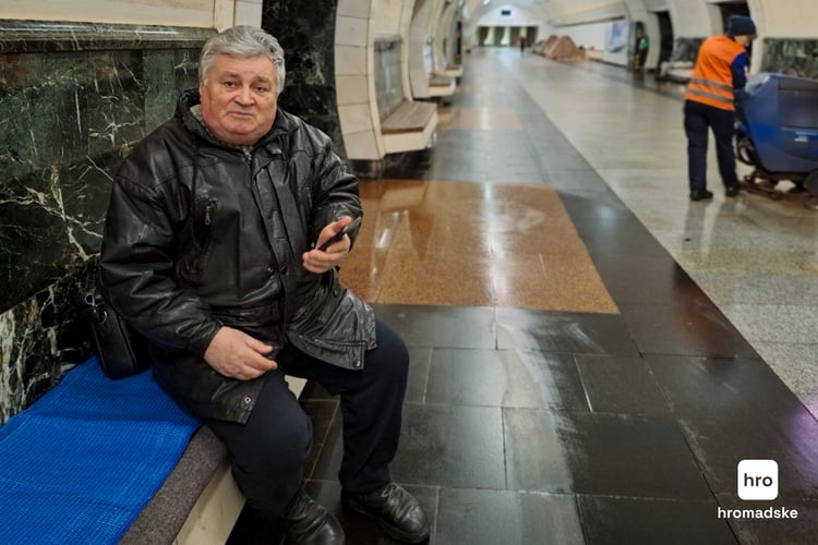 Миколі не можна хвилюватися, тому він ночує в метроНаталія Мазіна / hromadske