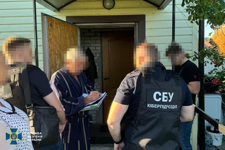 Затримання групи людей, яка планувала захоплення Верховної Ради