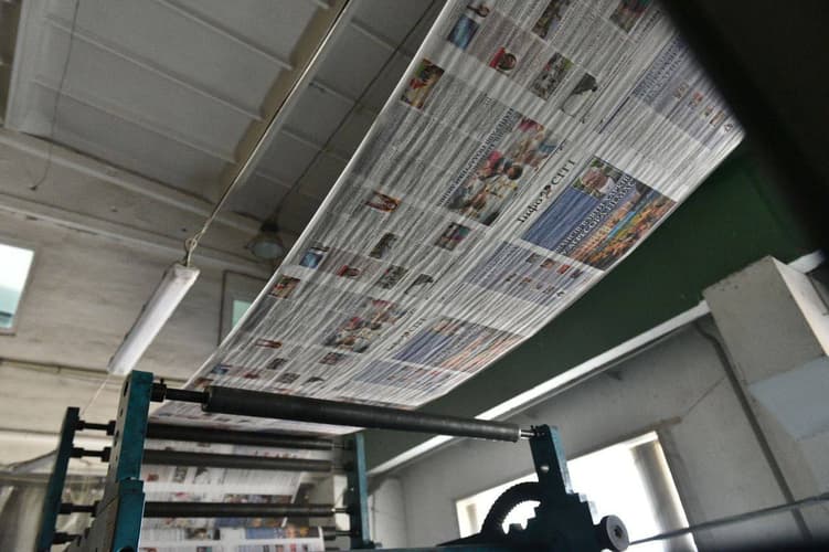 Місце російського удару в Харкові, 23 травня 2024 року