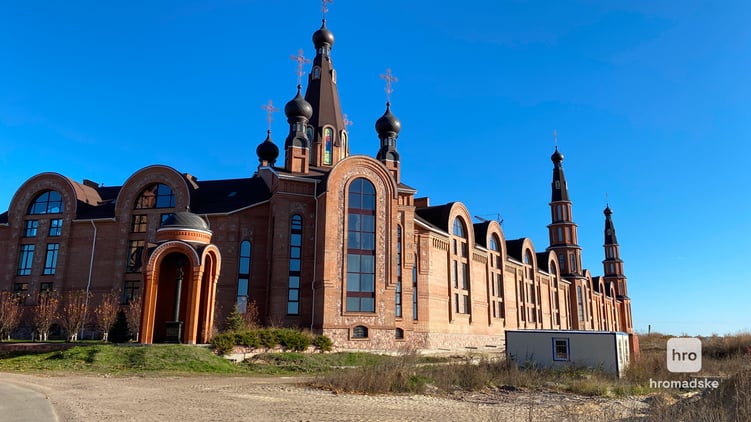 Свято-Іоанівський монастир російської православної церкви