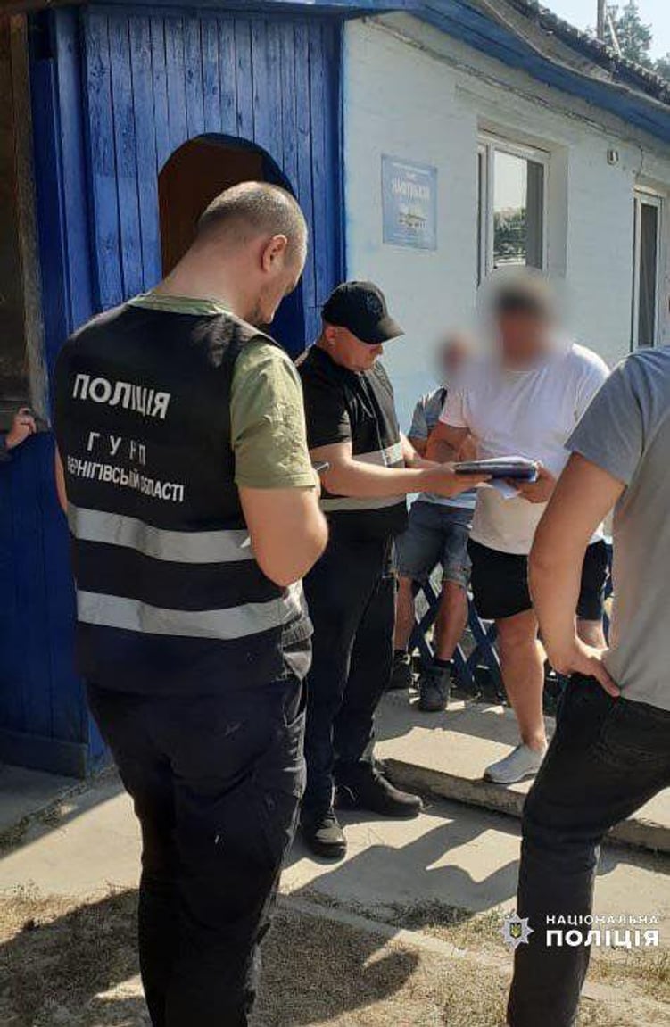 Обшуки у Чернігові, 5 вересня 2024 року