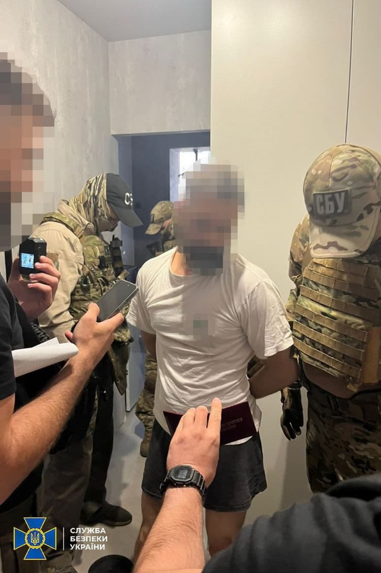 Затримання групи людей, яка планувала захоплення Верховної Ради