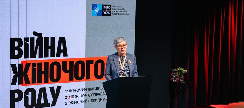 Події