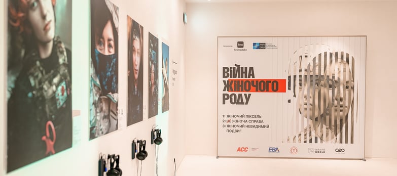 Події