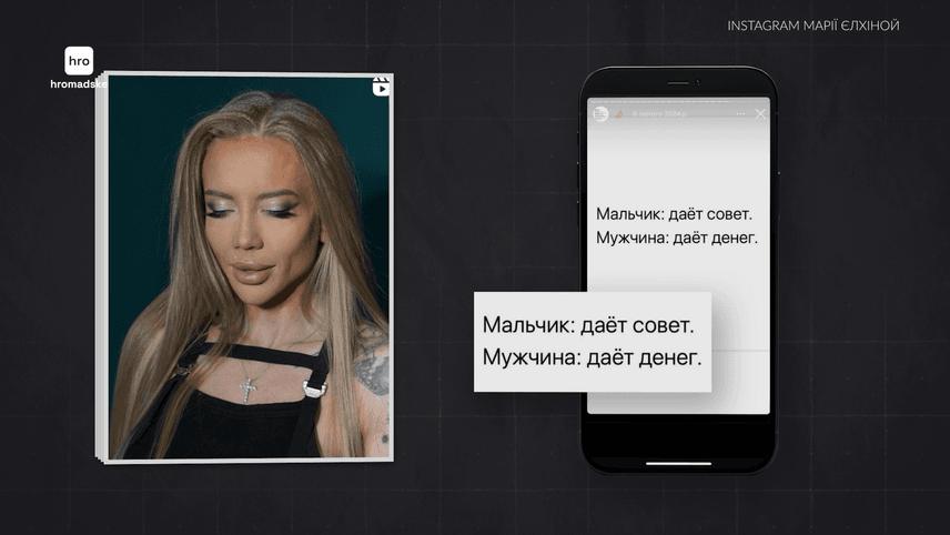 Маєток за $750 тисяч та автопарк на $400 тисяч_3