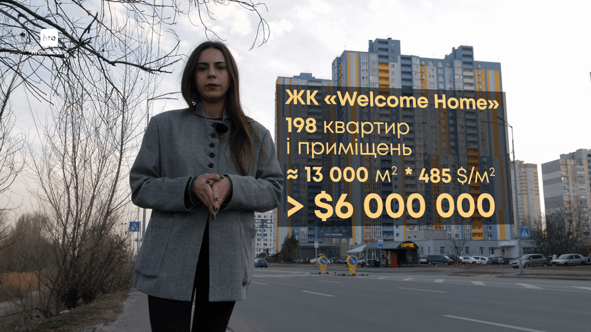 Як живе оточення лідера забороненої ОПЗЖ_5