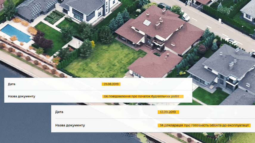 За Буковель, ваша честь!_25