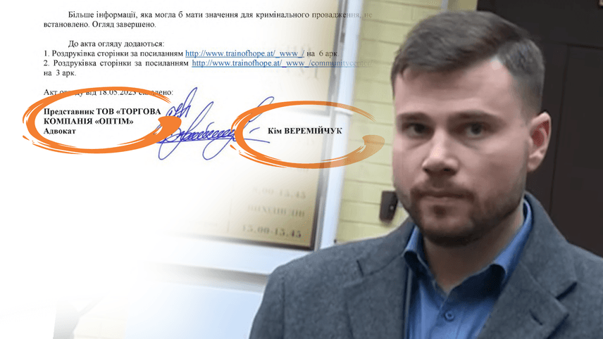 Український бізнесмен фінансує війну проти власної країни_19