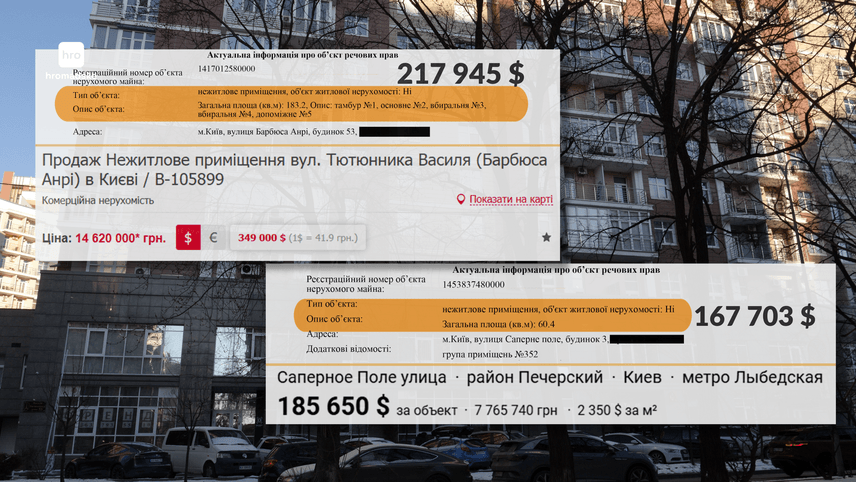 Привіт із 90-х на 6 мільйонів доларів_11