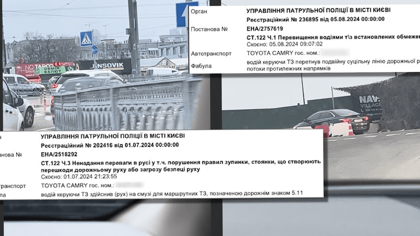 Податки — у рф, квартири — у Києві_11