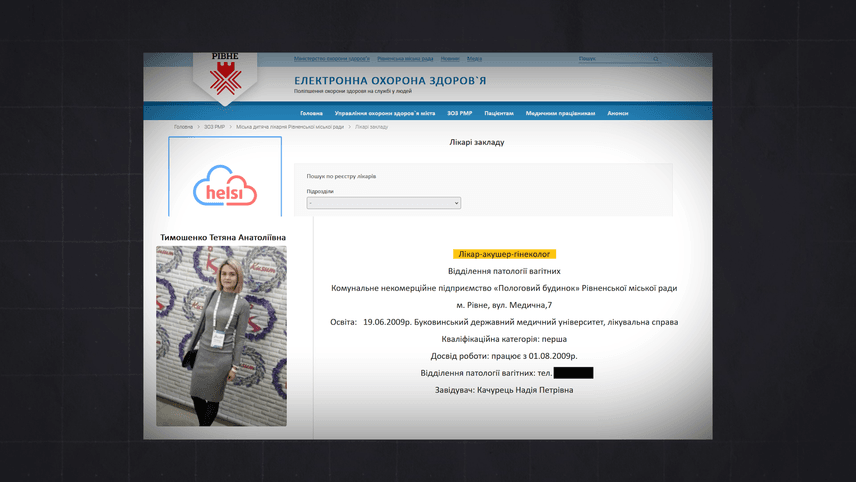 Прокурори Кравченка: що накупили родини високопосадовців ОГП?_3