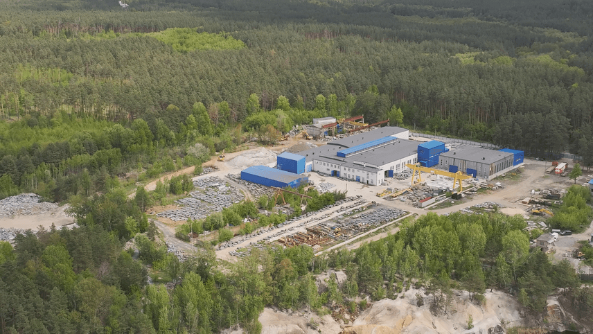 «Надра на продаж»_1