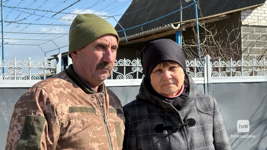 «Мамо, я — руїна»_11