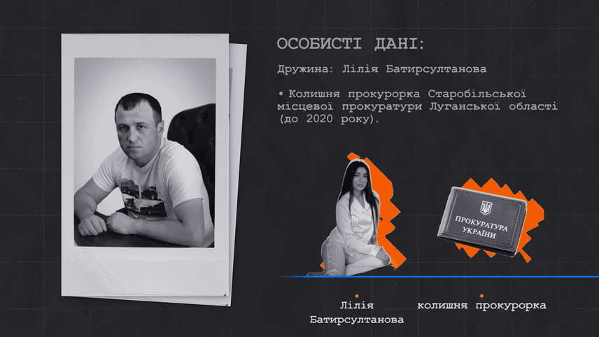 Маєток на фортифікаціях: Lexus, будинок за $1 млн і бізнес в окупації_7