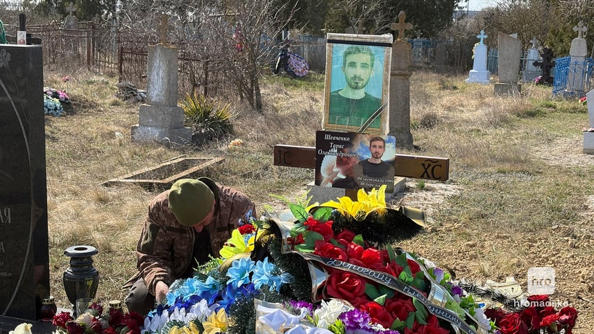 «Мамо, я — руїна»_1