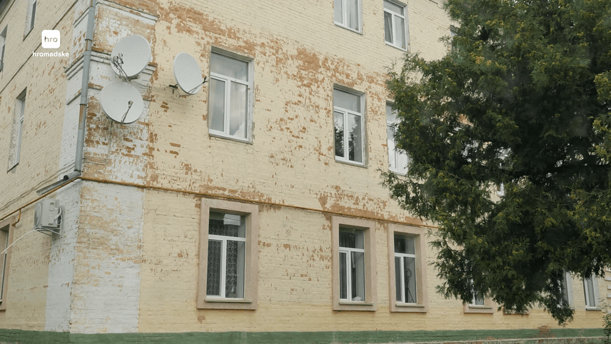 Полковник Пентхаус: родина топпосадовця з СБУ володіє нерухомістю на $600 000