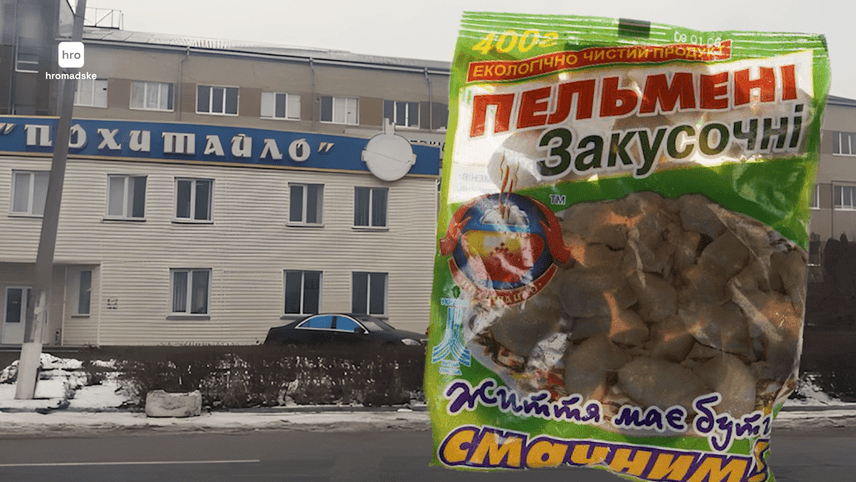 Маєток за $750 тисяч та автопарк на $400 тисяч_9