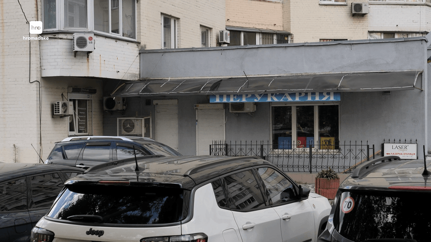 Маєток за $750 тисяч та автопарк на $400 тисяч_31