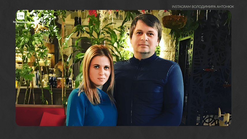 «Крузак» із мільйоном доларів. Як живе родина заступника генпрокурора._21