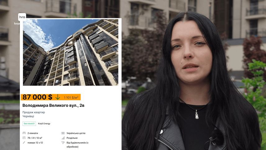 «Крузак» із мільйоном доларів. Як живе родина заступника генпрокурора._3