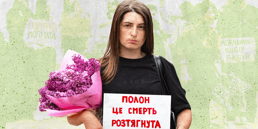 «Орієнтовна дата звільнення — 2050-й». Як наречена бореться за свого «азовця», якому росіяни дали 28 років тюрми