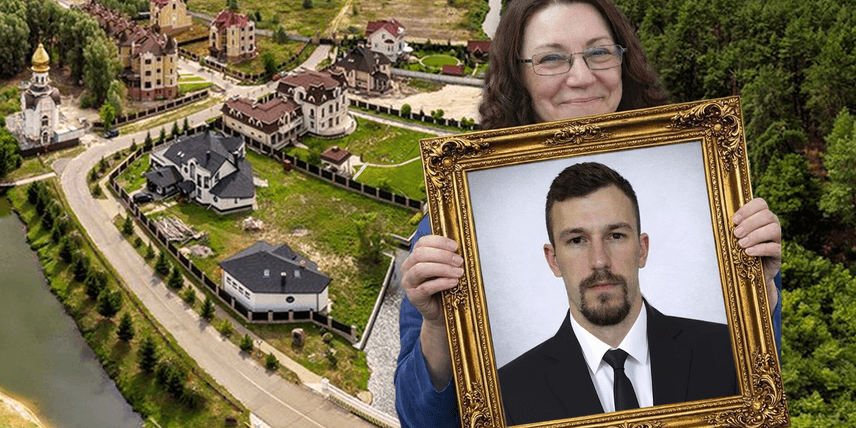 Мамин прокурор: маєток ринковою вартістю у $800 000 і 5 квартир