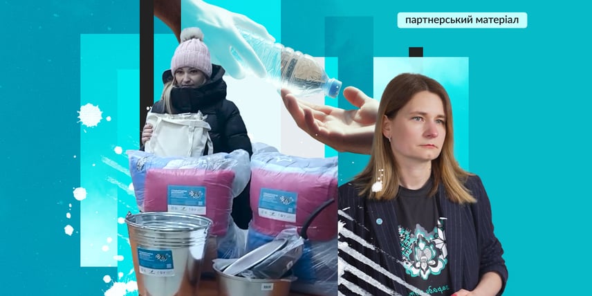 Допомагати саме тим, що потрібно людям. Як Фонд Східна Європа підтримує прифронтові громади