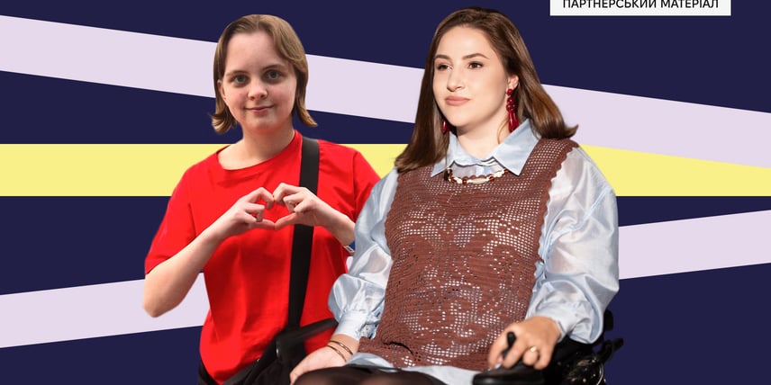 «Щоб вони ставали успішнішими, ніж ми». Як громадська організація Fight For Right допомагає жінкам з інвалідністю ставати лідерками громад