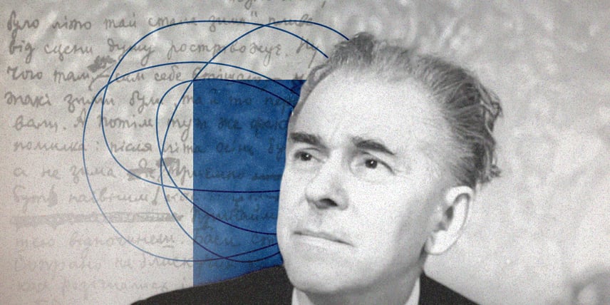 Павло Тичина. Поет, що вижив