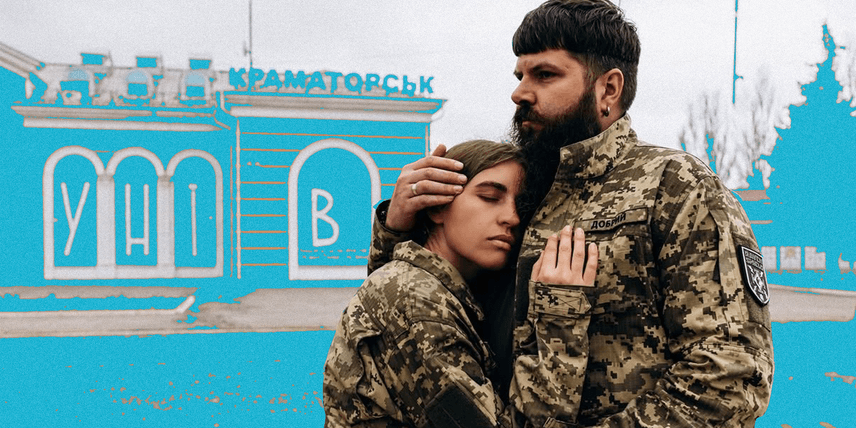 Вона побачила дві смужки на позиції, він — на сусідній попросив «дати дитині слухавку». Історія подружжя з 93 бригади