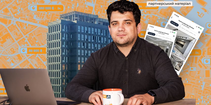 Перевірена довіра. Як DIM.RIA заощаджує час і дає впевненість мільйонам українців