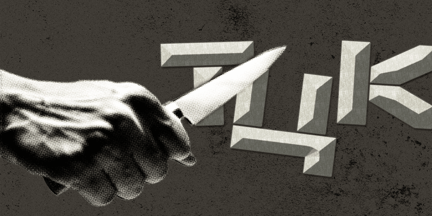 Військових ТЦК б’ють, ріжуть і збивають автівками. Як вони можуть себе захистити?