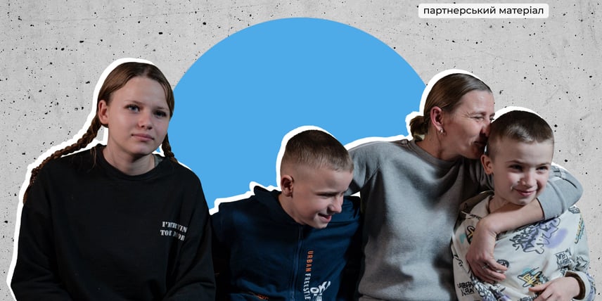 «Ми вчимо долати проблеми».  Як програма малих грантів допомагає змінити життя дітей і дорослих