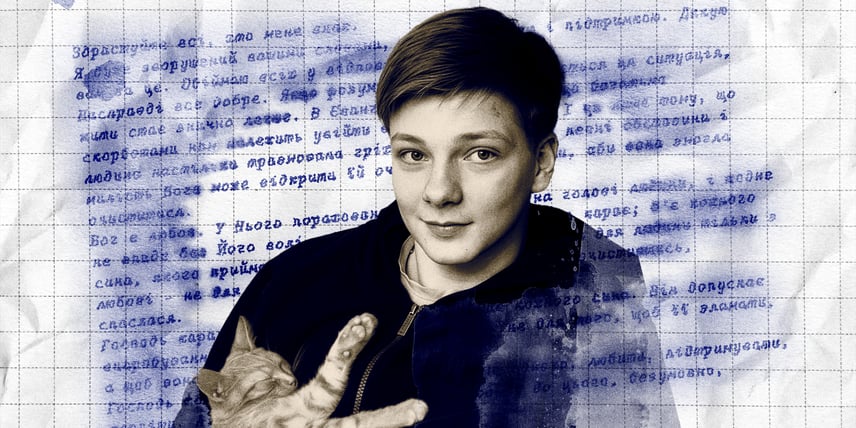 Третій день народження в російській тюрмі. Про життя 21-річного Данила, ув’язненого за донати у фонд Притули
