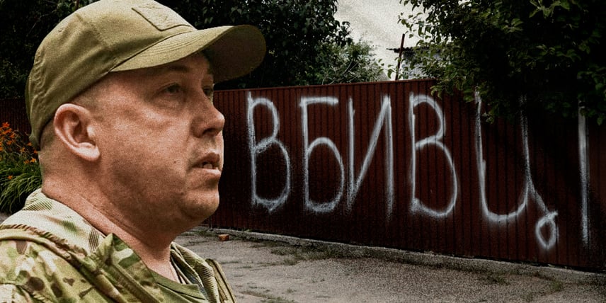 Що відомо про бійців 155 бригади, підозрюваних у викраденні братів Мосейчуків?