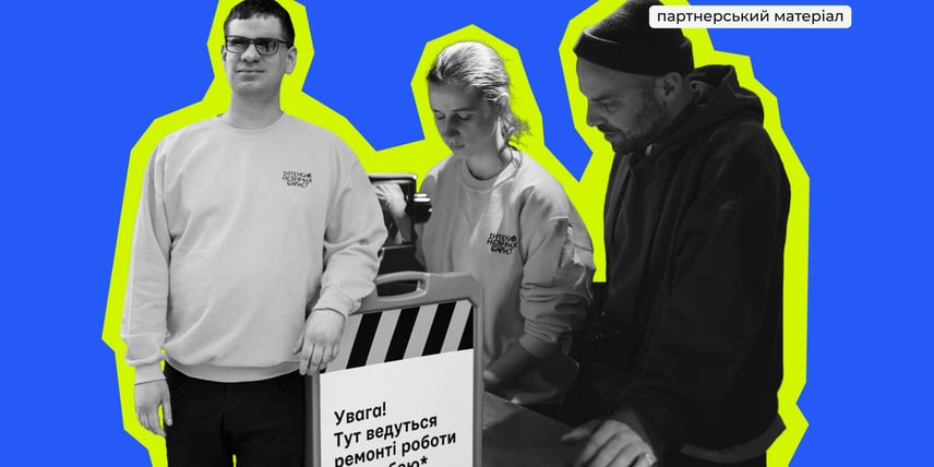 Музей у темряві «03:00»: як незрячі гіди проводять екскурсії, готують каву й руйнують стереотипи