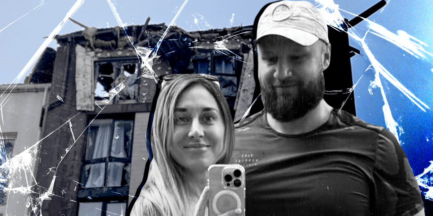 «Дитина кричала: “Мама, мама!..” А мама не відповідала». Історія пари, яка загинула внаслідок удару рф