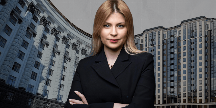Очільниця Мін'юсту Стефанішина й таємна нерухомість її родини