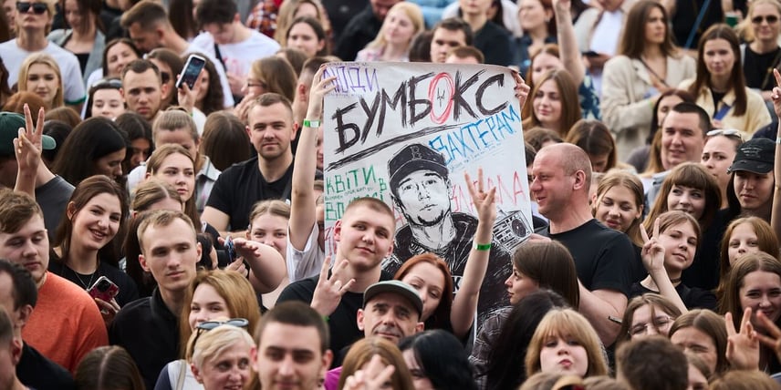 Концерти можна проводити, а вибори — ні? Як «Бумбокс» став предметом для маніпуляцій