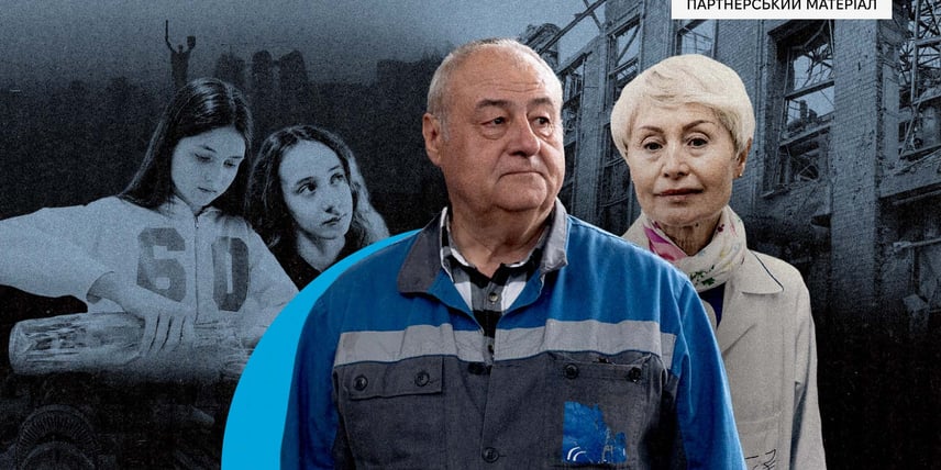 Як працівники «Київводоканалу» втримували місто в найважчі дні зими