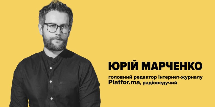Усе буде контент: як усі навколо стали ЗМІ. І ви також