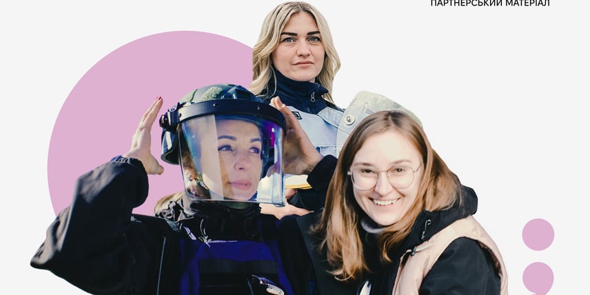 «Це мій шлях». Історії трьох жінок, які подолали стереотипи й знайшли себе в гуманітарному розмінуванні