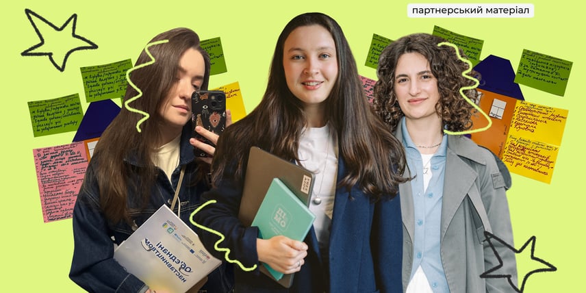 Стати опорою та підтримкою: як працює програма наставництва для підлітків з інтернатних закладів