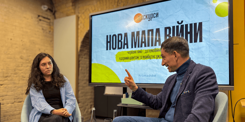 Віталій Портников: «Для путіна важливо утримувати Трампа у стані балансу»