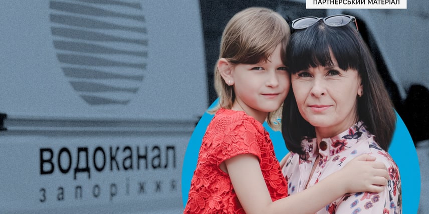 Як запорізький водоканал щодня працює під обстрілами